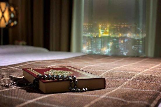 Karbala Rayhaan Hotel Екстер'єр фото