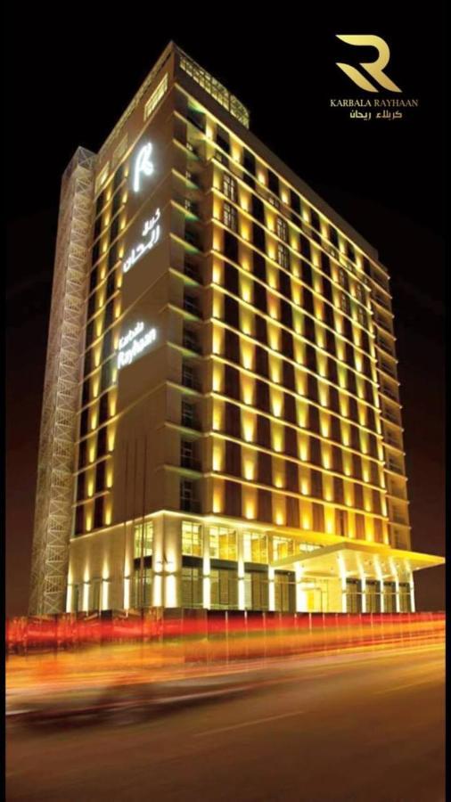 Karbala Rayhaan Hotel Екстер'єр фото